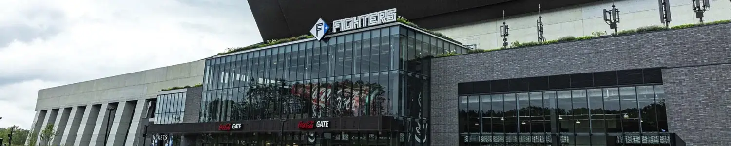 北広島のフリー写真素材