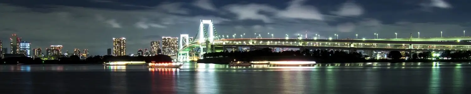 東京都のフリー写真素材