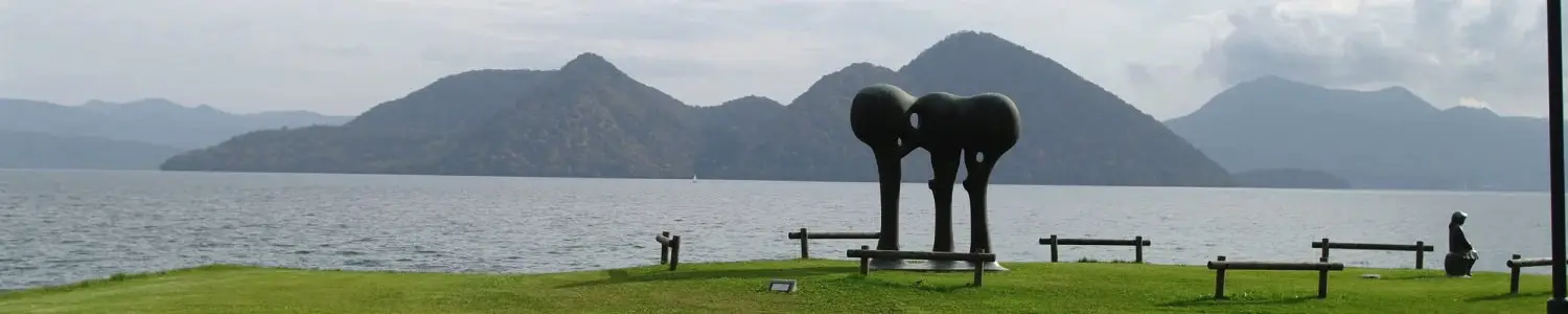 洞爺湖のフリー写真素材