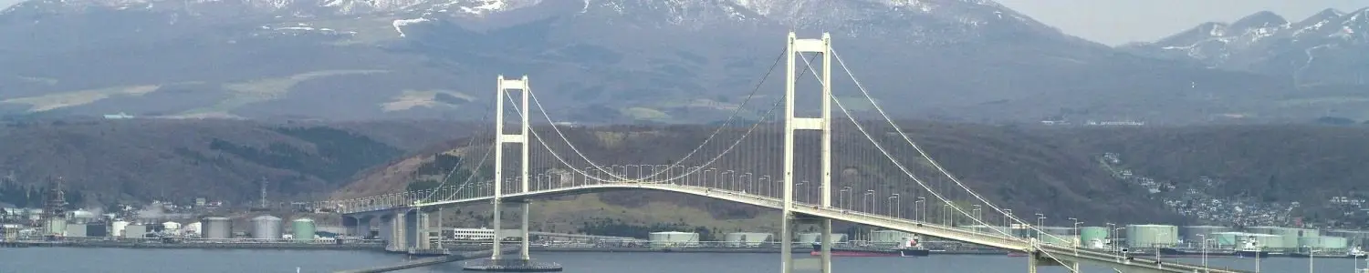 室蘭のフリー写真素材