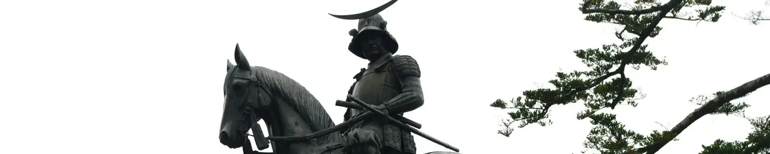 宮城県のフリー写真素材