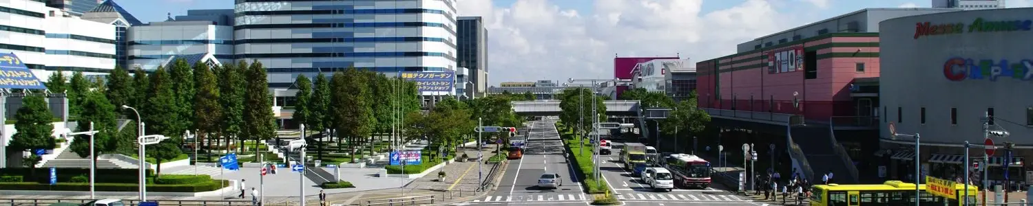 海浜幕張のフリー写真素材