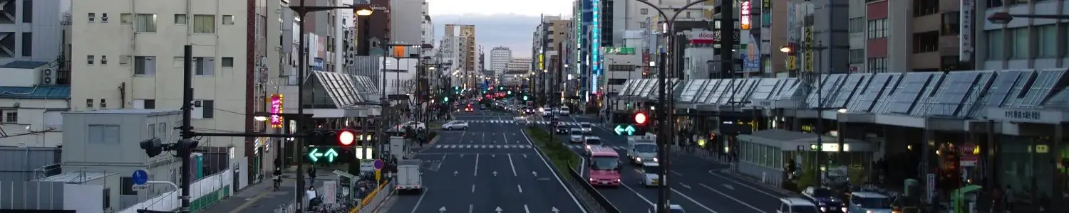 巣鴨のフリー写真素材