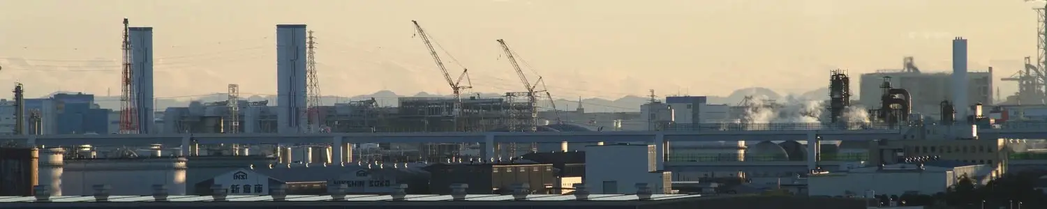 工場のフリー写真素材