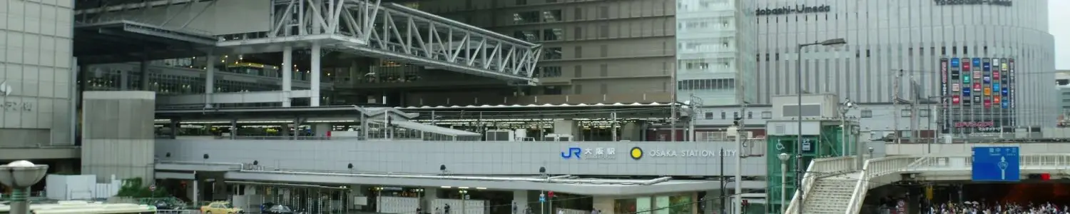 大阪市のフリー写真素材