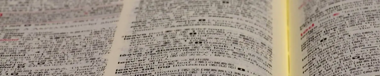 本のフリー写真素材