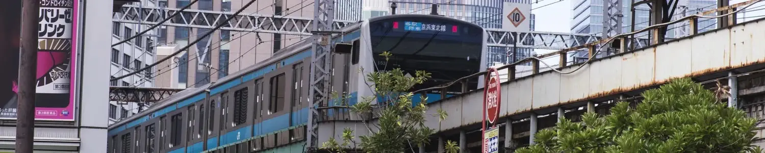 京浜東北線のフリー写真素材