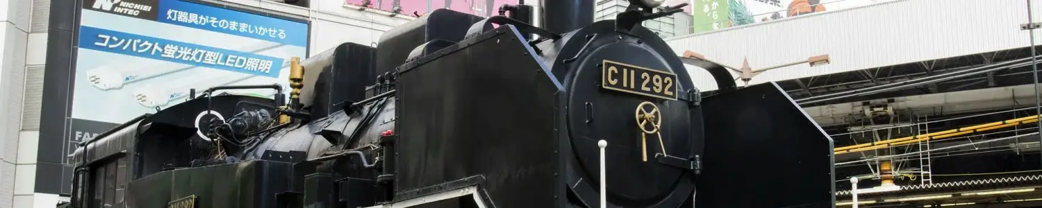 蒸気機関車のフリー写真素材