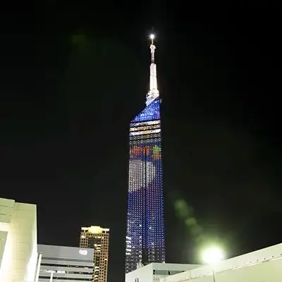 百道浜・ももち地区