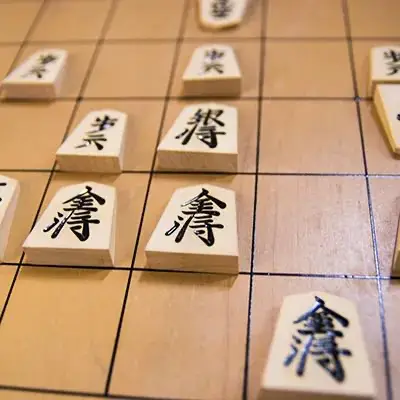 将棋
