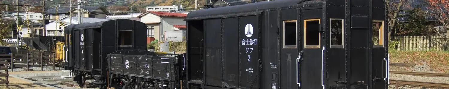 その他鉄道のフリー写真素材