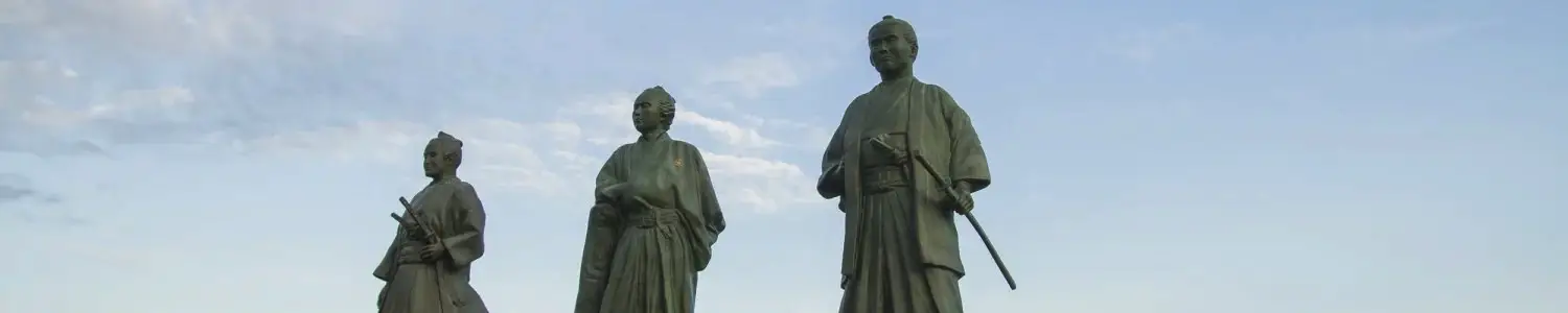 高知県のフリー写真素材