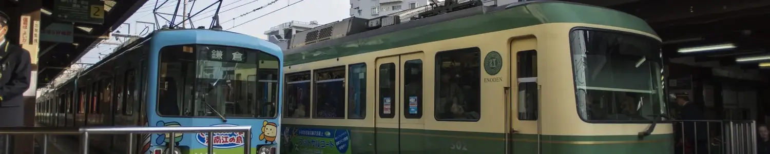 江ノ電のフリー写真素材