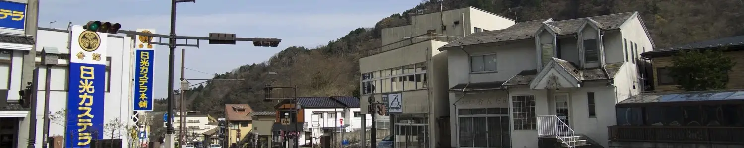 日光のフリー写真素材