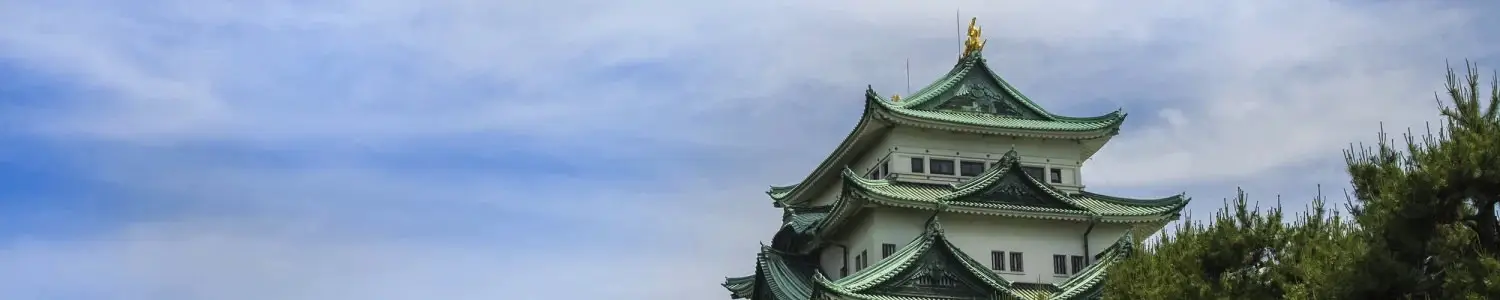 愛知県のフリー写真素材