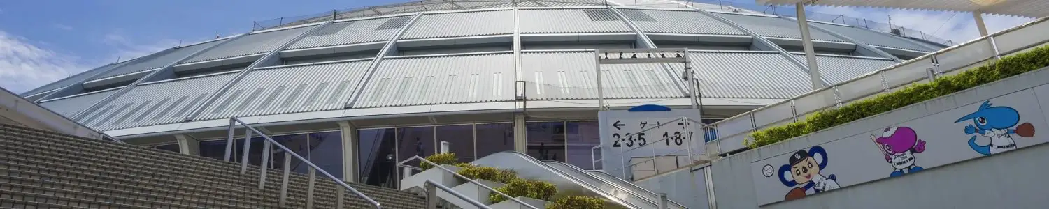 名古屋市東区のフリー写真素材