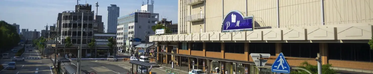 名古屋市熱田区のフリー写真素材