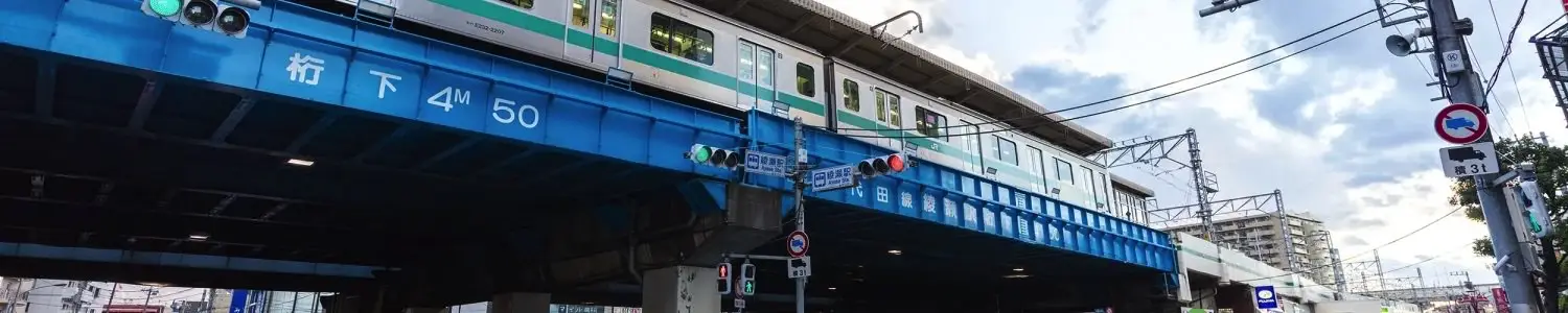 足立区のフリー写真素材