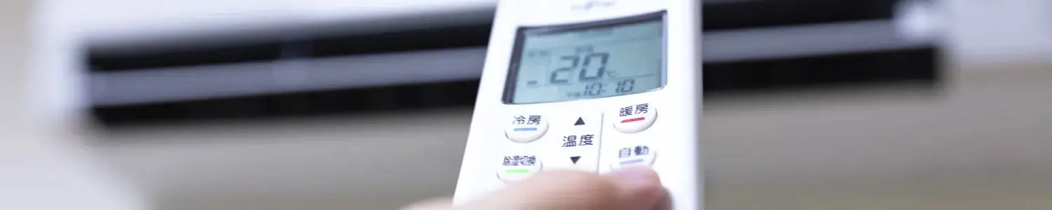 生活用品のフリー写真素材