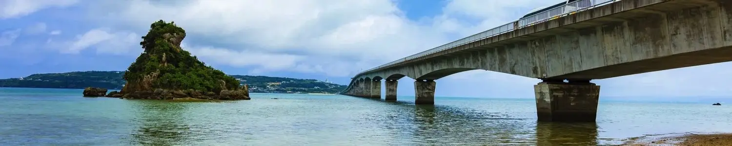 国頭郡のフリー写真素材