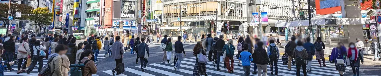渋谷のフリー写真素材