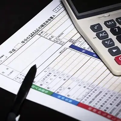 ビジネスシーン