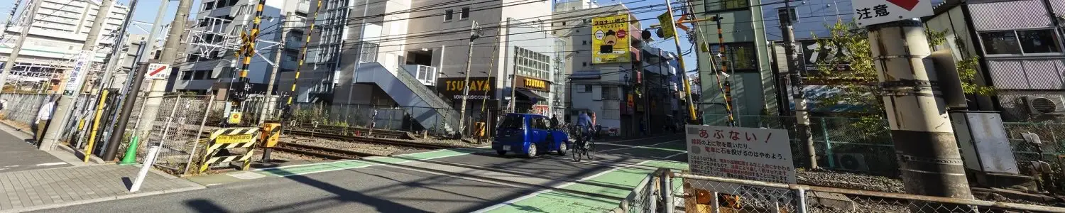 板橋/板橋区のフリー写真素材