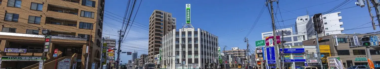 札幌市北区のフリー写真素材