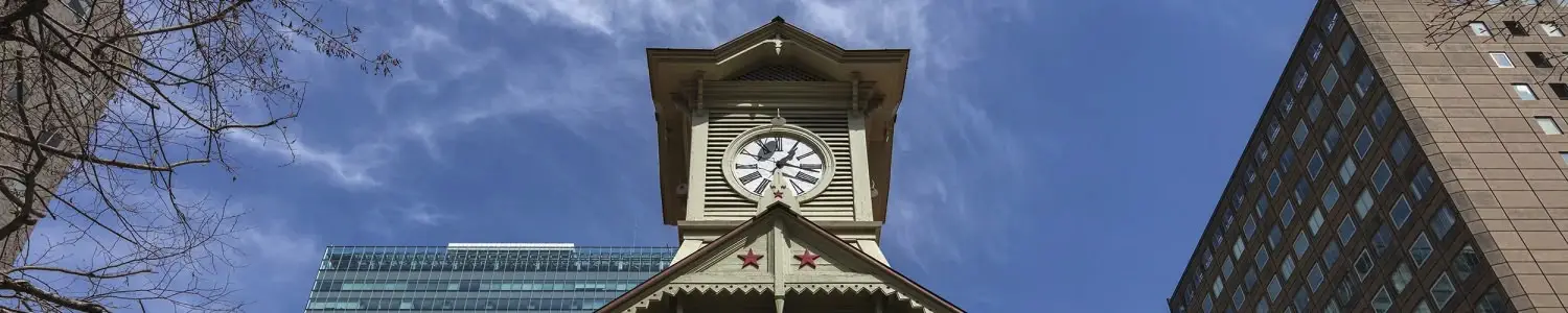 北海道のフリー写真素材