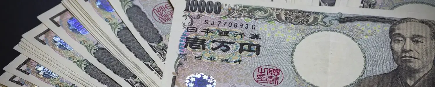 経済のフリー写真素材