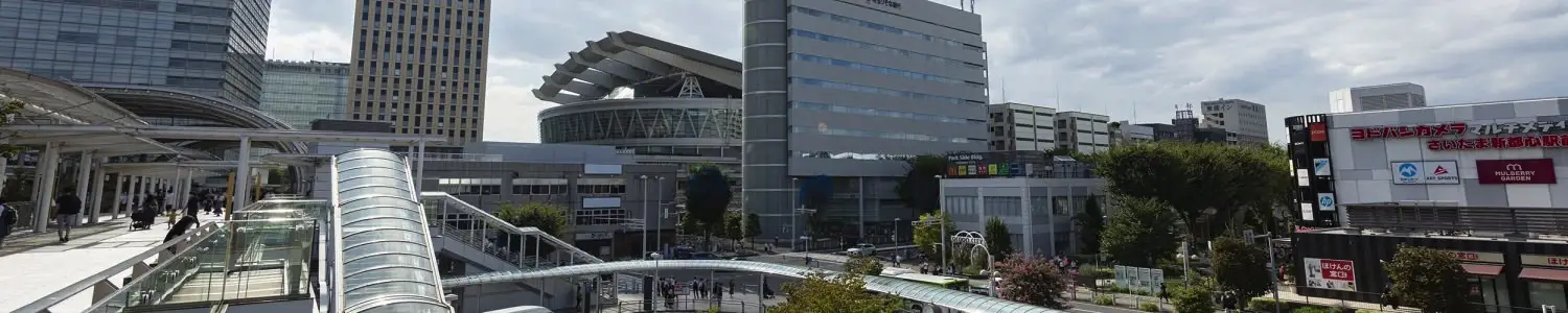 埼玉県のフリー写真素材