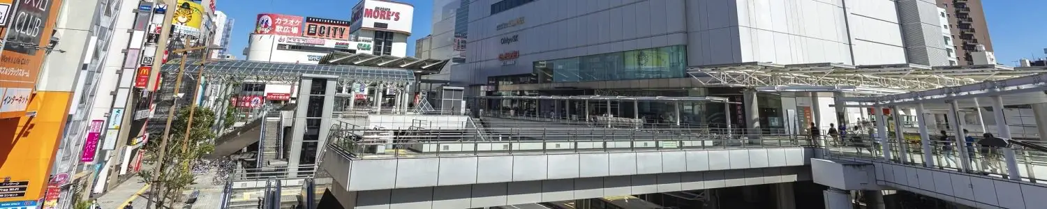 相模原のフリー写真素材