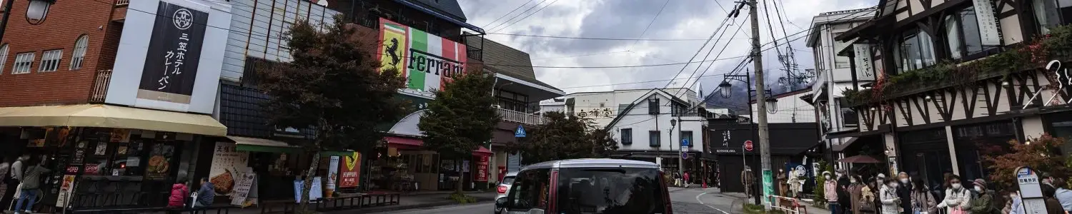 長野県のフリー写真素材