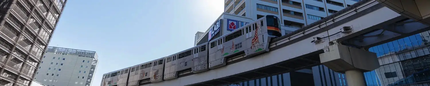 立川のフリー写真素材