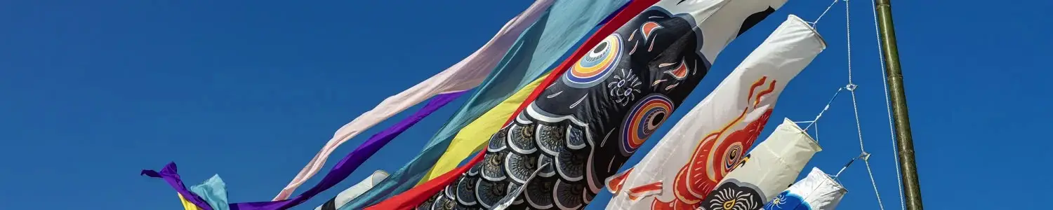 その他行事のフリー写真素材